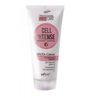cell_intense6