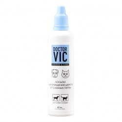 doctor_vic01062021-17