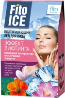 fito_ice2