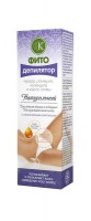 fitocosmetic260219-12