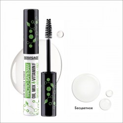 luxvisage-05052021-3