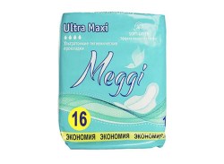 meggi_310322-14