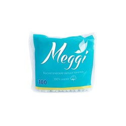 meggi_310322-23