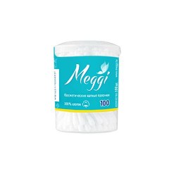 meggi_310322-24