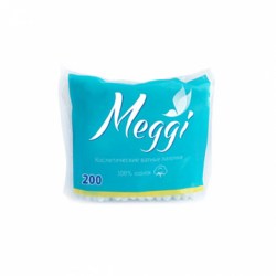 meggi_310322-26