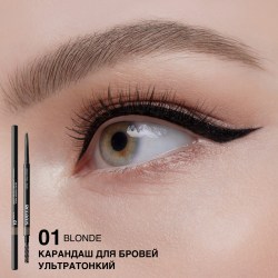 01-scaled
