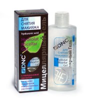 4751006751453