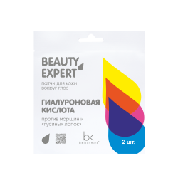 Patchi_gialuronovaya-kislota