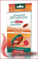 _________________4dc1b86d35cd0