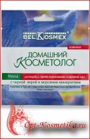 _________________4dc1bec3189c5