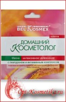 _________________4dc1bf1566bd6