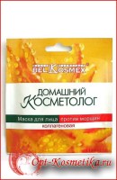 _________________4dc1bf5d0e836