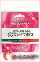 _________________4dc1bfce10031