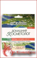 _________________4dc1c1da185ce