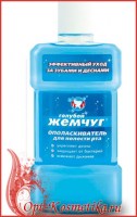 _________________4ee284f849a78