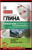_________________562cdcbd0d012