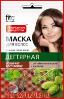 _________________562cefe550391