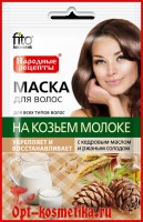 _________________562cf04315fb1