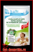 _________________562d2a16311a1