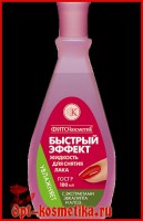 _________________562d58b840781