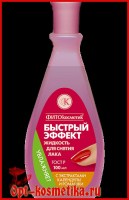 _________________562d595db50f8