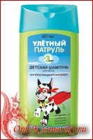_________________584e9ad3468e2