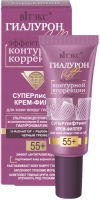 _________________59b7ed7f7115d