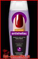 _antishellac_____562d461e8bf52