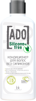 ado-sulphate_free_konditsioner_new