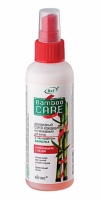 bamboocare3