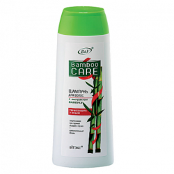 bamboocare4