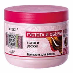 basichaircare2