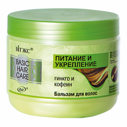 basichaircare3