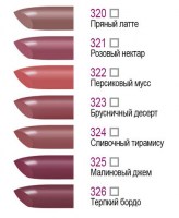 belita-vitex-dek211019-3-tones