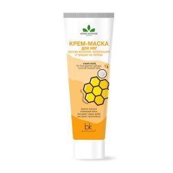 belkosmex051222-8