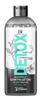 belkosmex120419-17