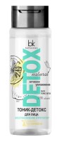 belkosmex120419-19
