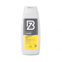 belkosmex141222-2