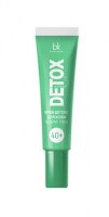 belkosmex260419-11