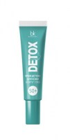 belkosmex260419-12