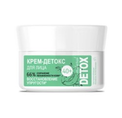 belkosmex260419-8