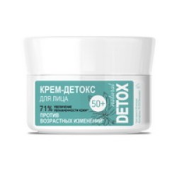belkosmex260419-9
