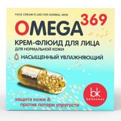 belkosmex260819-4