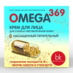 belkosmex260819-5