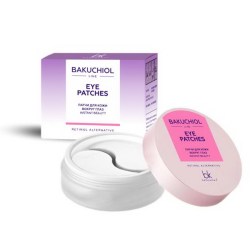 belkosmex261220-1