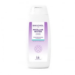 belkosmex261220-7