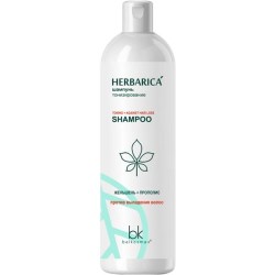 belkosmex280920-10