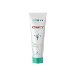belkosmex280920-4