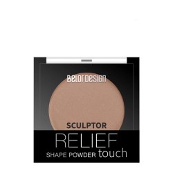 belordesign-010524-17-0