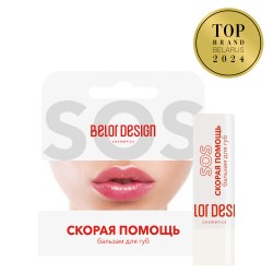belordesign-010524-86-0